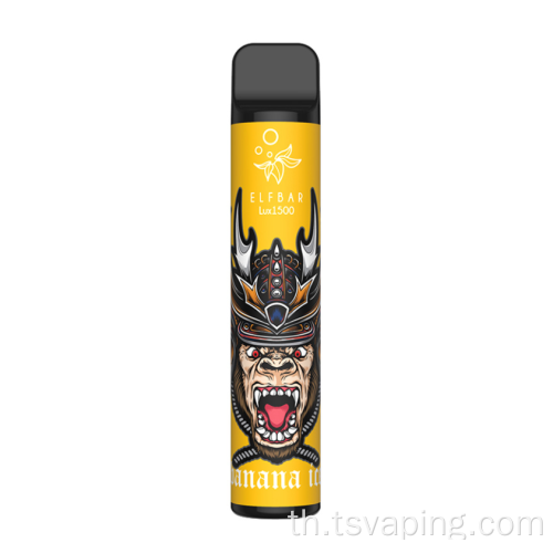 บุหรี่อิเล็กทรอนิกส์ Elfbar Vidge Flare ใหม่ทิ้ง